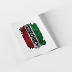 Card with 'HungARY' text on a white background