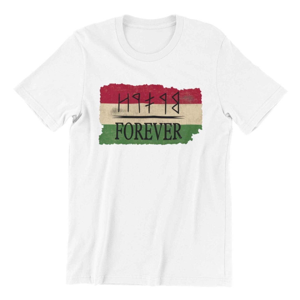 Hungarian Forever T-Shirt, Traditional Script Design, White