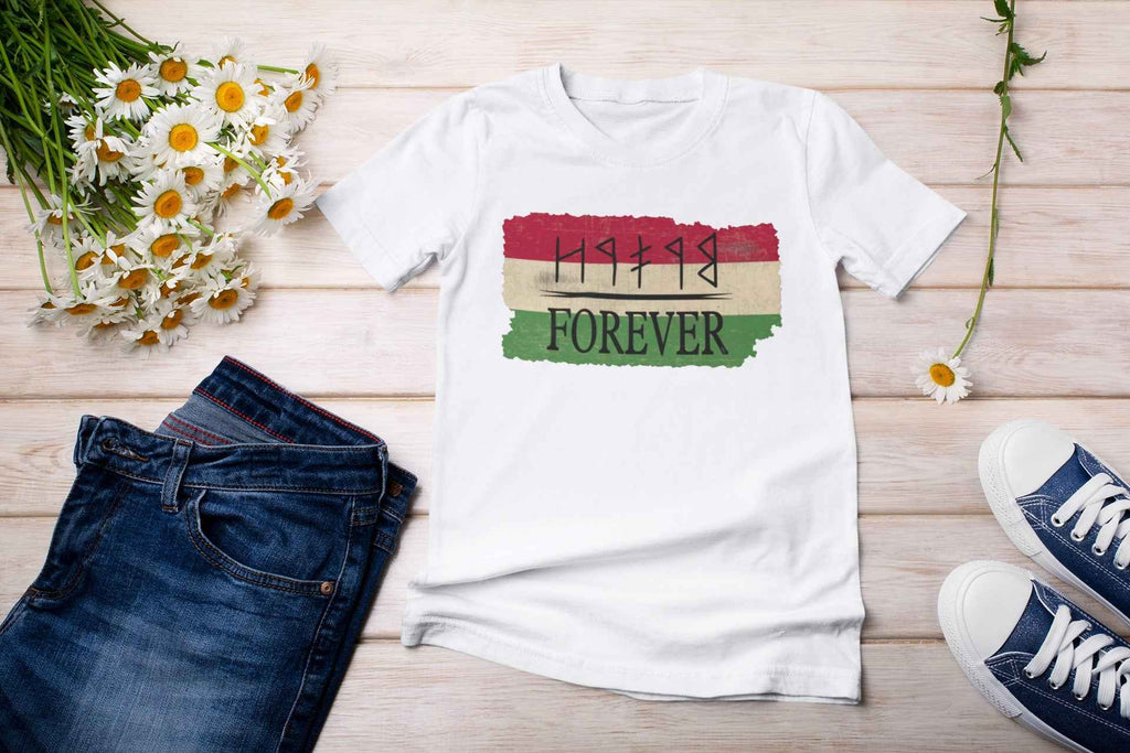 Hungarian Forever T-Shirt, Traditional Script Design, White